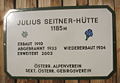 Eisenstein Hüttenschild.jpg